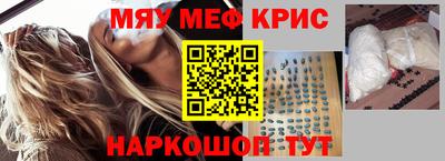 2c-b Кумертау
