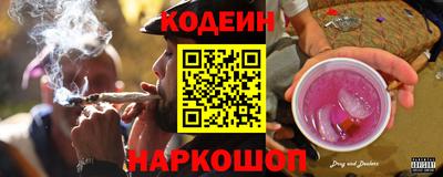 прущие крисы Кулебаки