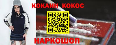 прущие крисы Кулебаки