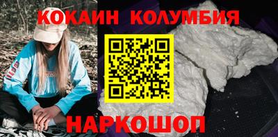 прущие крисы Кулебаки