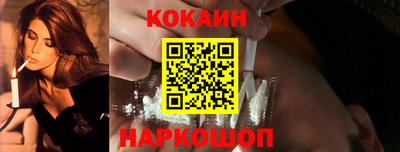 2c-b Кумертау