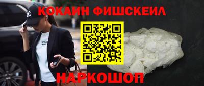 прущие крисы Кулебаки