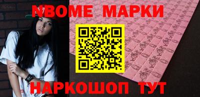 прущие крисы Кулебаки