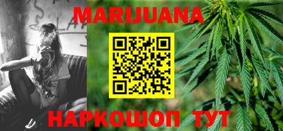 героин Кунгур