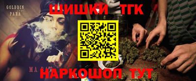 прущие крисы Кулебаки