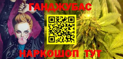 2c-b Кумертау