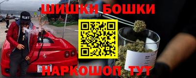 героин Кунгур