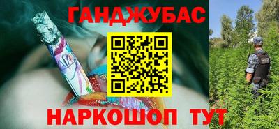 2c-b Кумертау