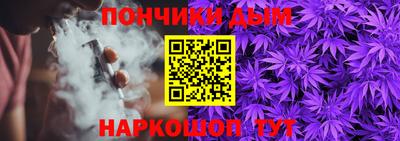 героин Кунгур
