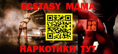 прущие крисы Кулебаки