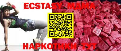 героин Кунгур