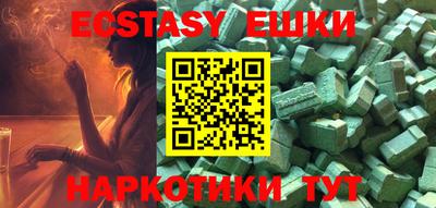 героин Кунгур