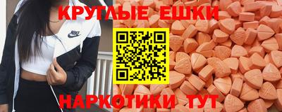 героин Кунгур