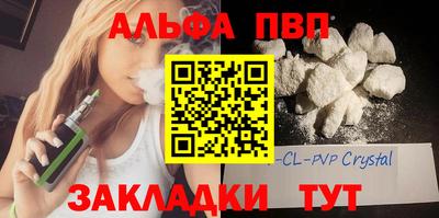 прущие крисы Кулебаки