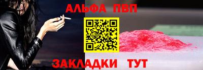прущие крисы Кулебаки