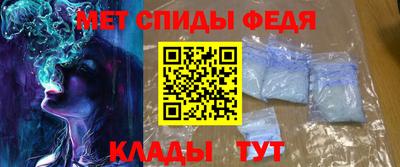 героин Кунгур