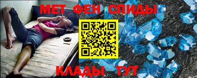 прущие крисы Кулебаки