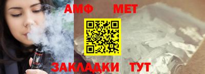 прущие крисы Кулебаки