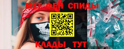 прущие крисы Кулебаки