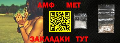 прущие крисы Кулебаки