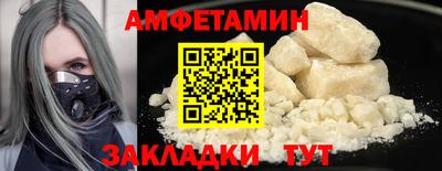 героин Кунгур
