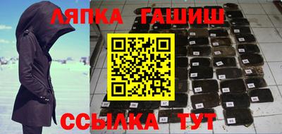 прущие крисы Кулебаки