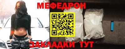 героин Кунгур